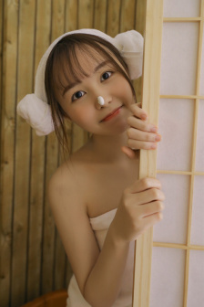 哎吔女朋友在线观看